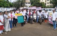 एड्स नियंत्रण पथक मार्फत बाईक रॅली संपन्न ! लक्षवेधी फलकातून केला एड्स मुक्तीचा श्री गणेशा !