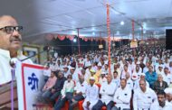 ‘बिद्री’ साखर कारखान्याची मोठी घोषणा : ऊस वाहतूकदारांना २० कि.मी. अंतरापर्यंत टनाला ५७ रुपये अधिक दर