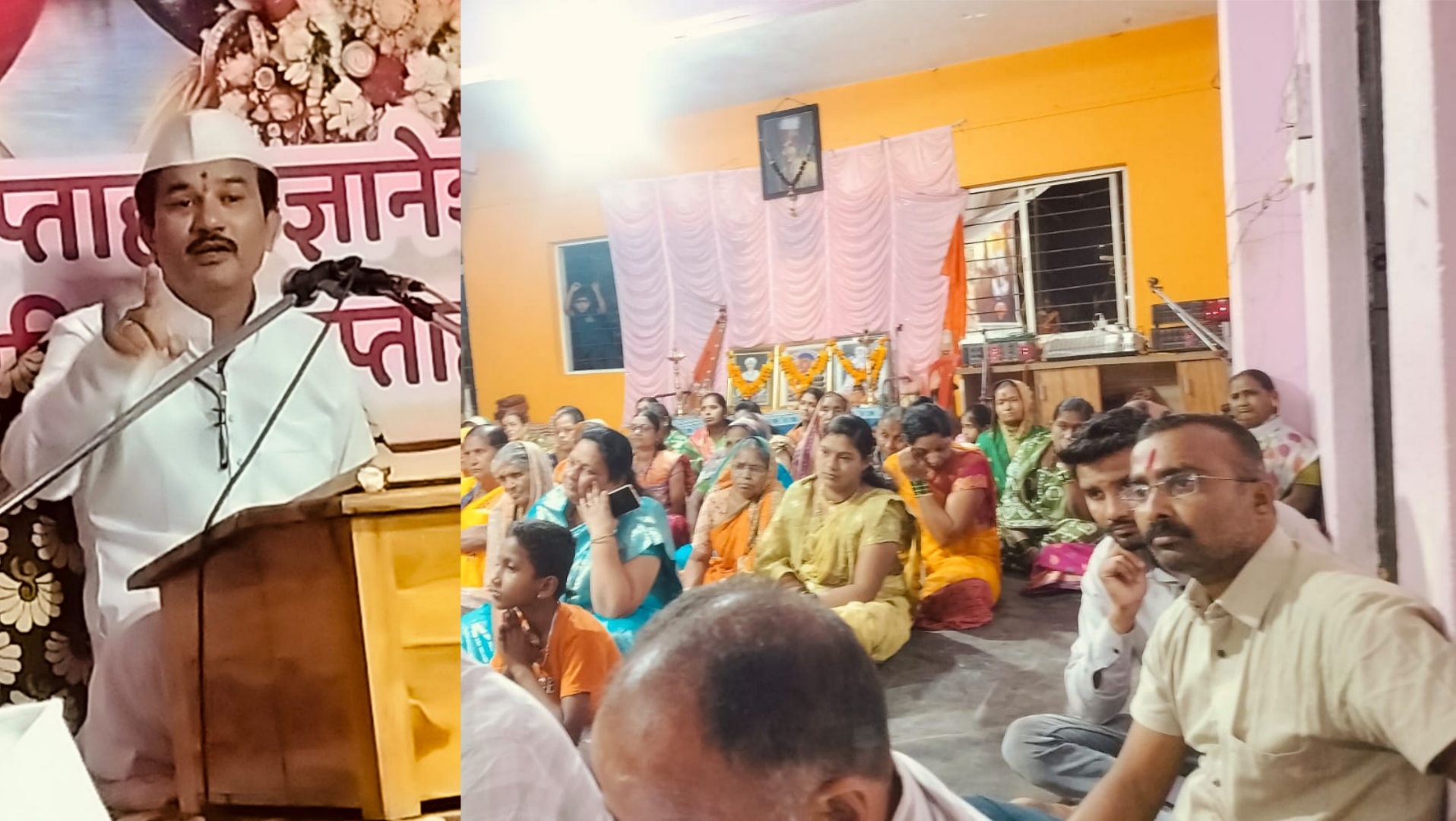 मनुष्य जन्म पुन्हा नाही, परमार्थ साधा : ह.भ. प. संभाजी चव्हाण महाराज , गर्जनकर   पाल येथे १२५ वा हरीनाम सप्ताह