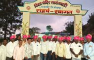 ज्ञानमंदिराना प्राधान्य देणे काळाची गरज : विनायक देसाई